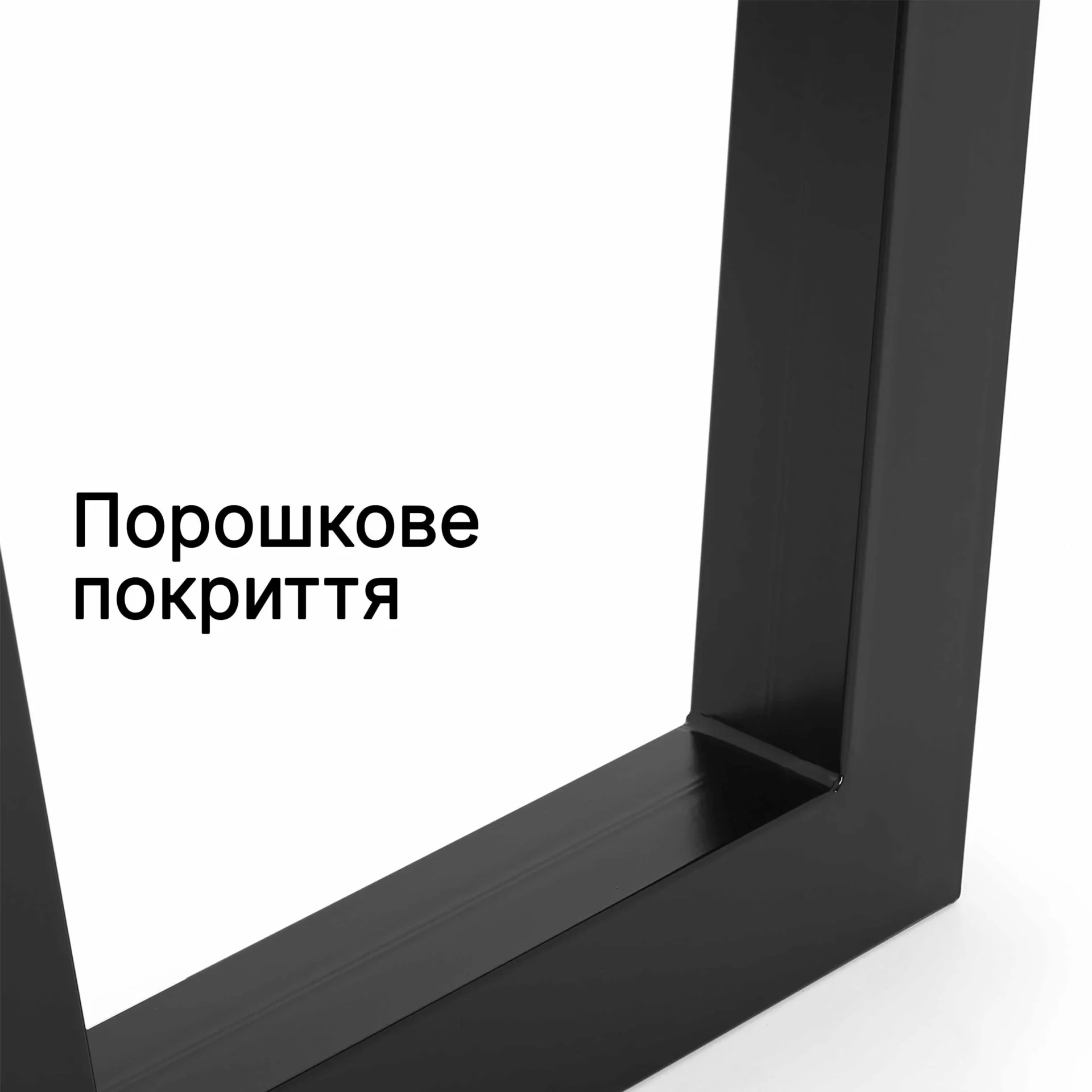Ніжка металева Cafe Circle - Зображення 4