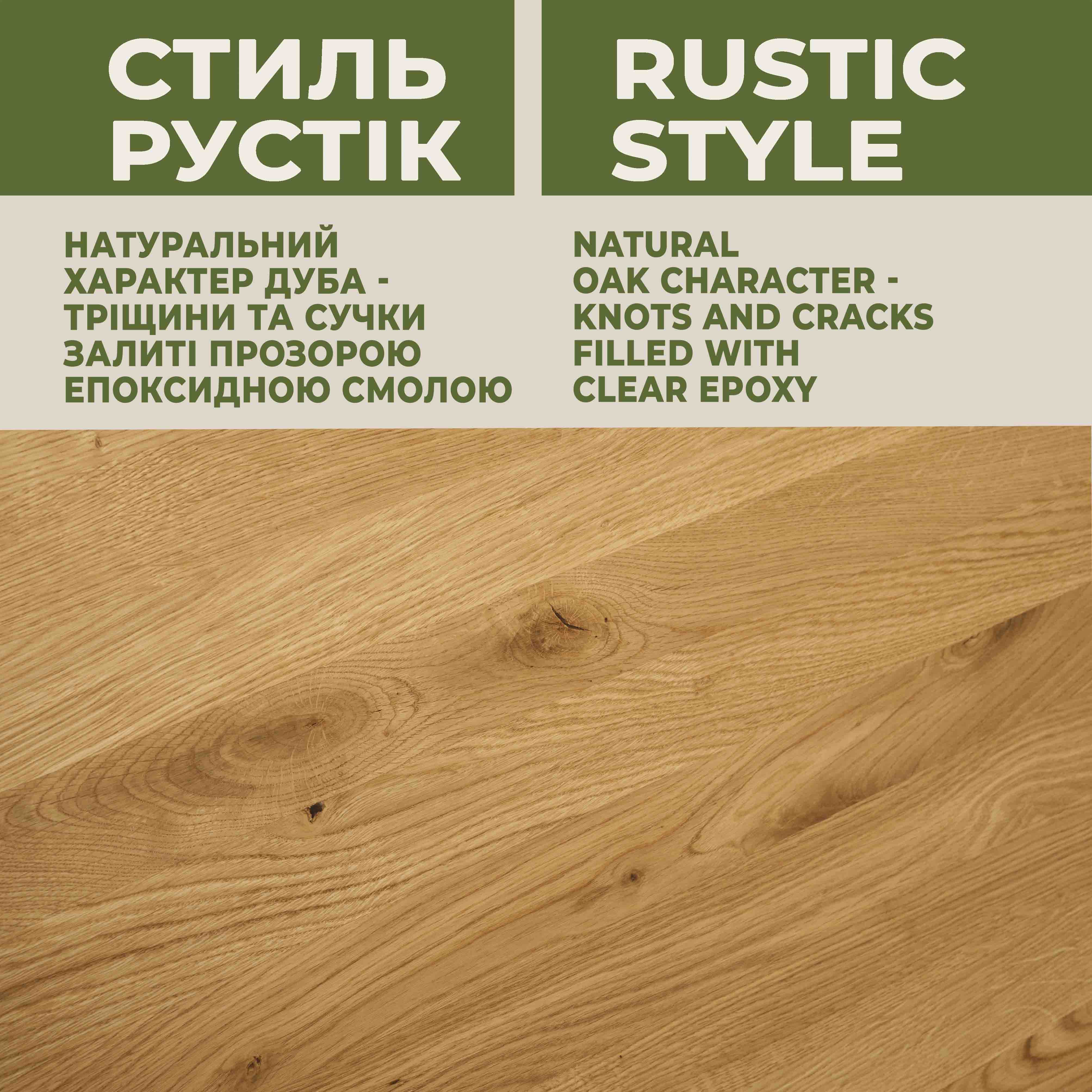 Обідній прямокутний стіл SIMPLE - 4 - Зображення 6
