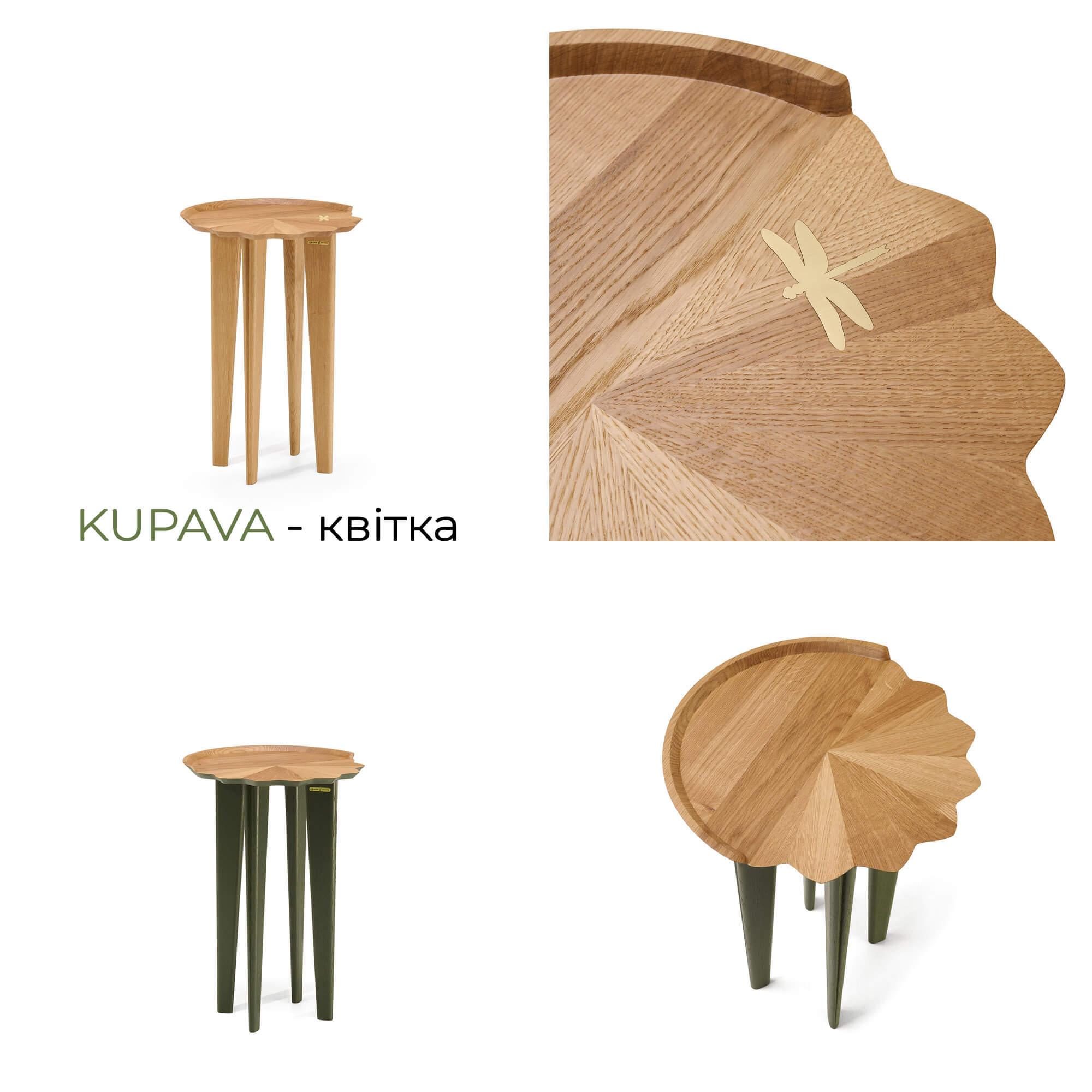 Дизайнерський журнальний кавовий столик KUPAVA - Зображення 5