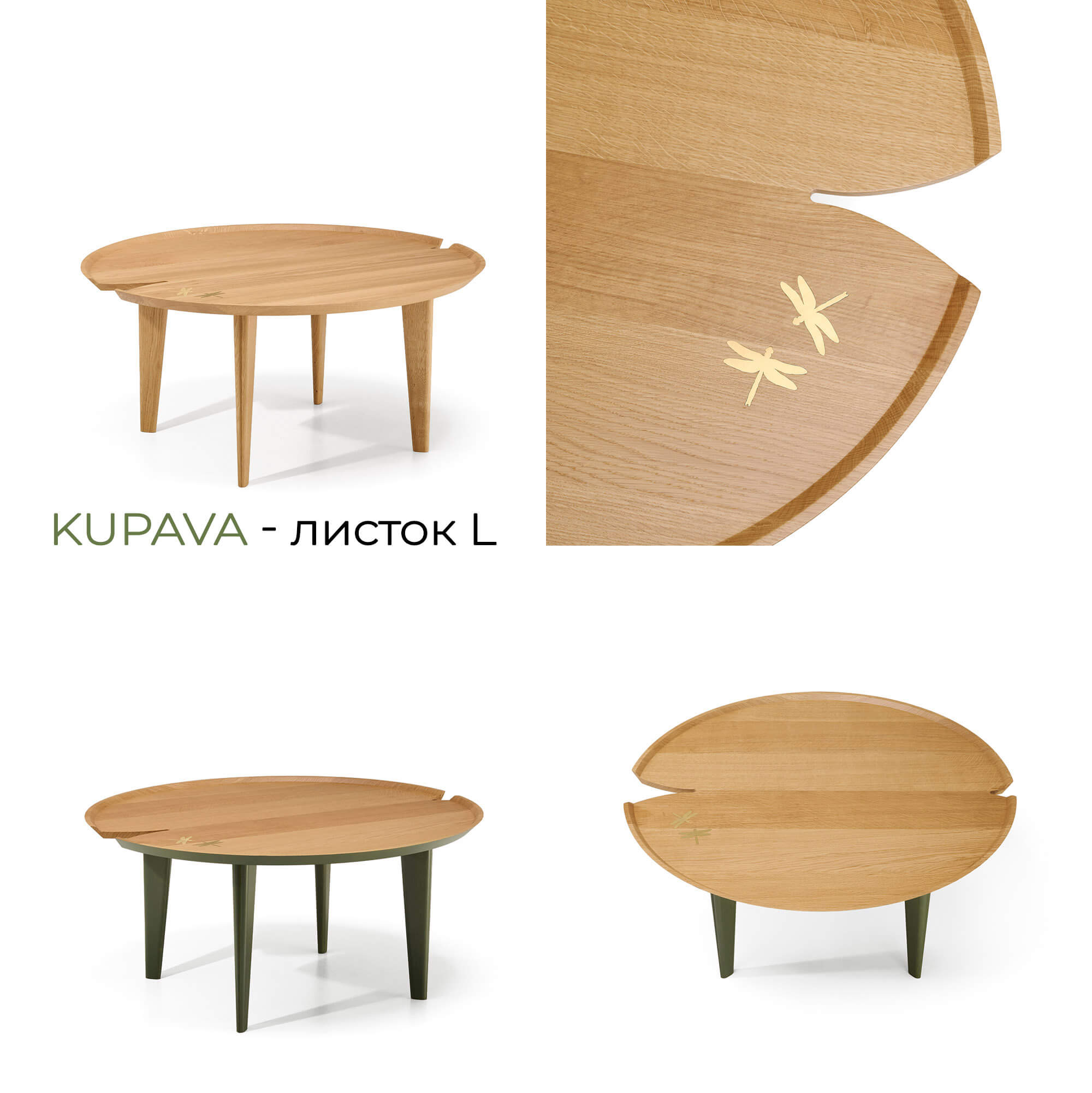 Дизайнерський журнальний кавовий столик KUPAVA - Зображення 8