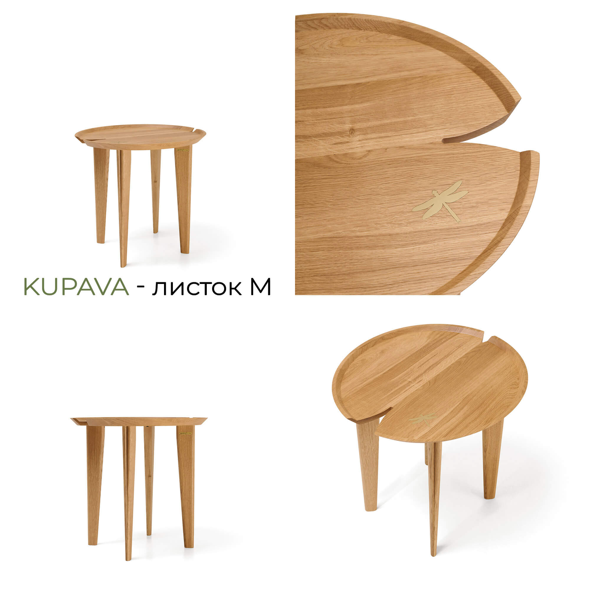Дизайнерський журнальний кавовий столик KUPAVA - Зображення 7