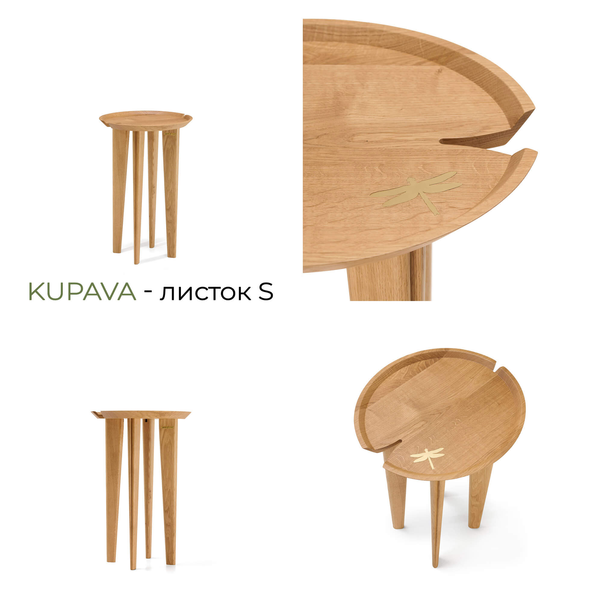 Дизайнерський журнальний кавовий столик KUPAVA - Зображення 6